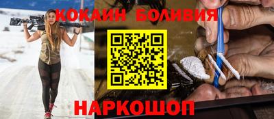 каннабис Балашиха