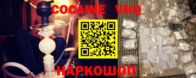 дмт Балаково