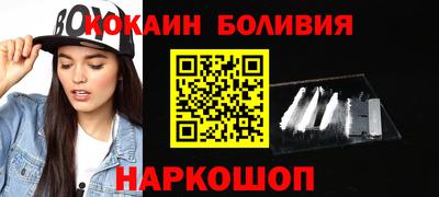 дмт Балаково