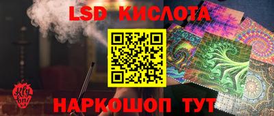 дмт Балаково