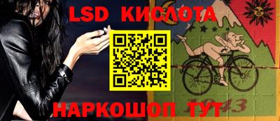 дмт Балаково