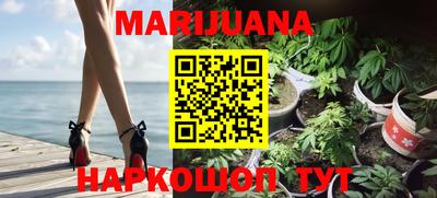 дмт Балаково