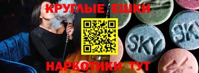 дмт Балаково
