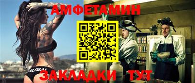 каннабис Балашиха