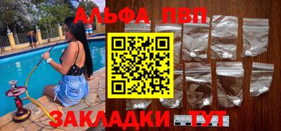 дмт Балаково