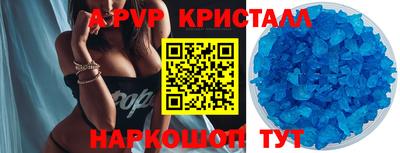 каннабис Балашиха