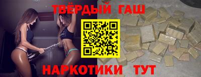 дмт Балаково