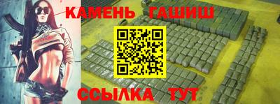дмт Балаково