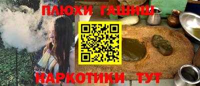 дмт Балаково