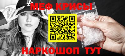 каннабис Балашиха
