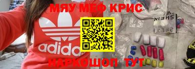 каннабис Балашиха