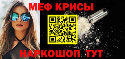 дмт Балаково